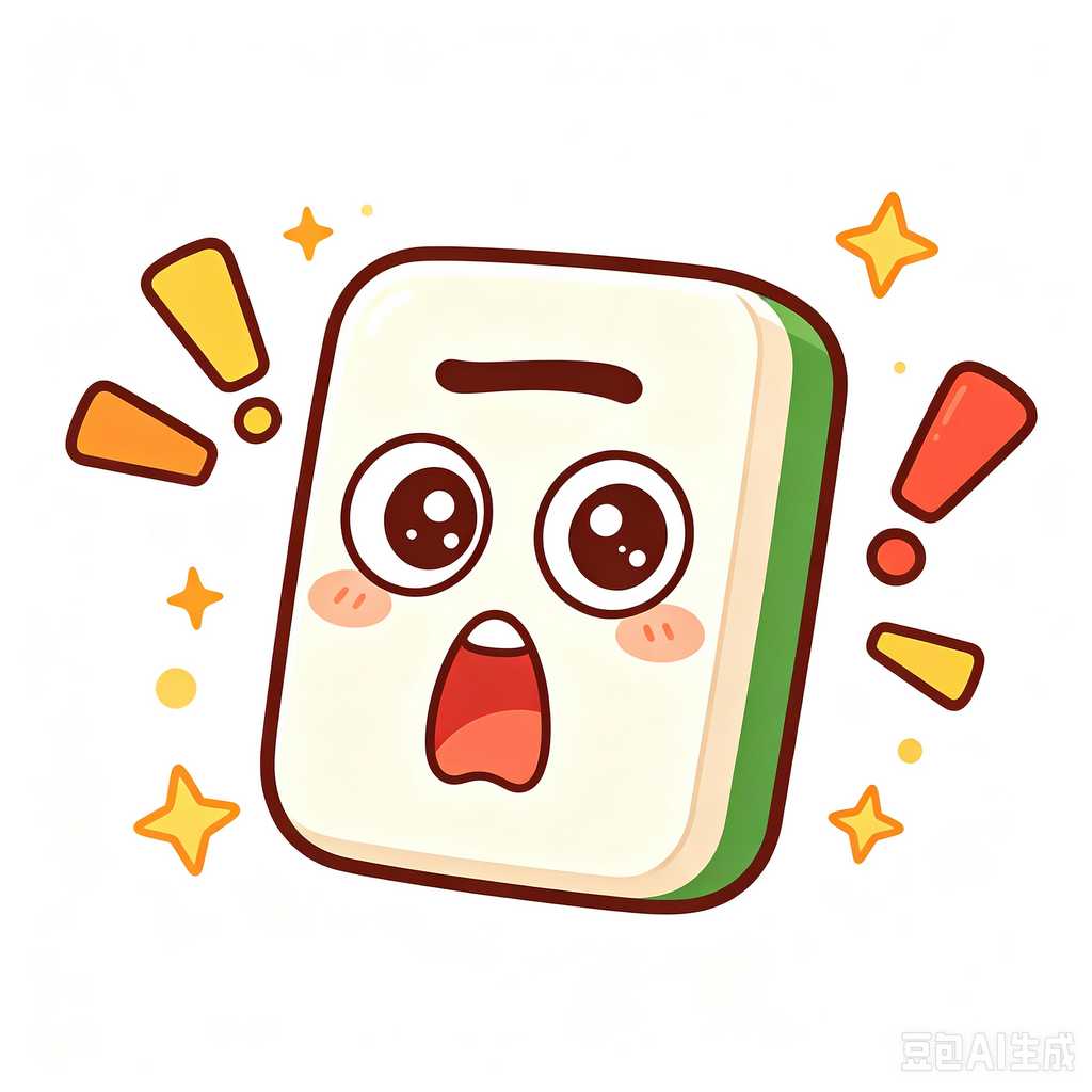 ColoradoSprings,mahjong